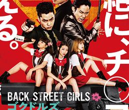 image-https://media.senscritique.com/media/000018500704/0/Back_Street_Girls_Gokudoruzu.jpg