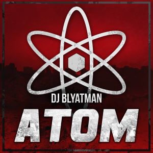 Atom (Single)