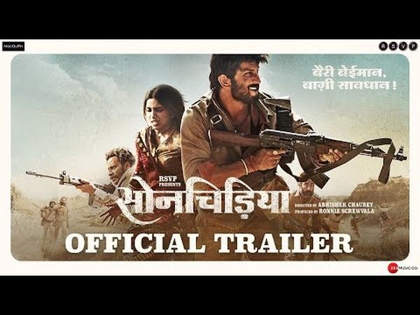 Sonchiriya