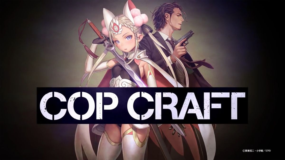 Cop Craft - Anime (mangas) (2019) - SensCritique