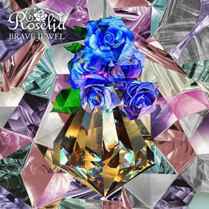 Brave Jewel (Single)