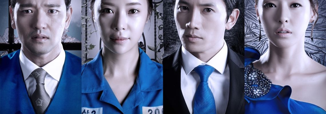 Cover Secret