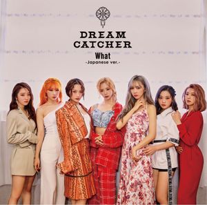 Chase Me -Japanese ver.-
