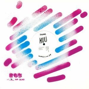 Kuu EP (EP)