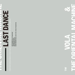 Last Dance (Single)