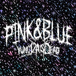 Pink & Blue