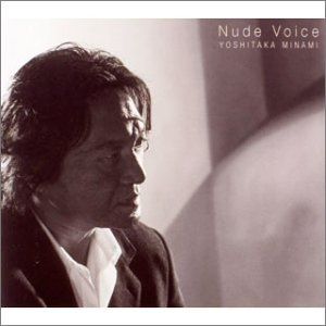 NUDE VOICE