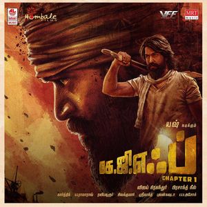 KGF Chapter 1 (Tamil) [Original Motion Picture Soundtrack] (OST)