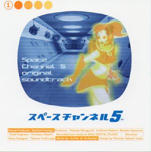 Space Channel 5 (OST)