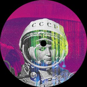 Low Earth Orbit EP (EP)