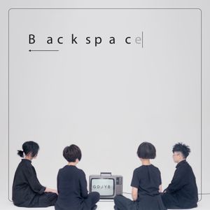 Backspace (Single)