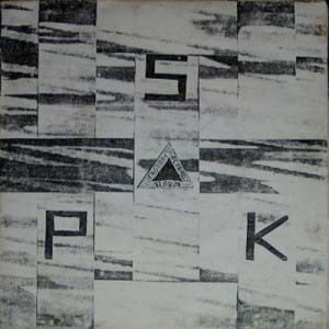Factory / Retard / Slogun (Single)