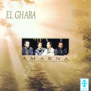 El Ghaba
