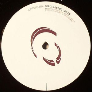 Organiser (Ramadanman remix)