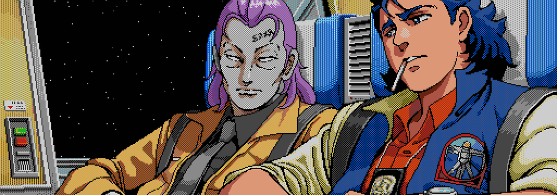 Cover Policenauts