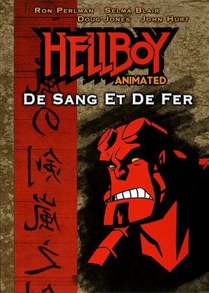 Hellboy Animated : De sang et de fer