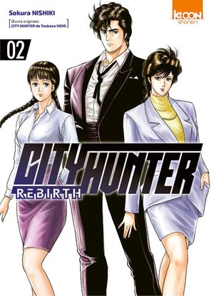 City Hunter Rebirth, tome 2