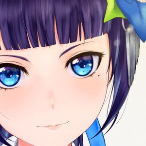糸 (Single)