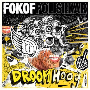 Droom Hoog (EP)