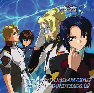 Mobile Suit Gundam SEED Original Soundtrack II (OST)