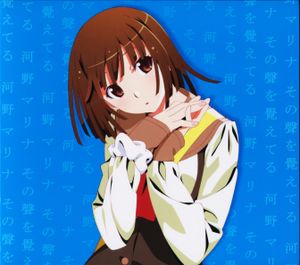 Sono Koe o Oboeteru (Single)