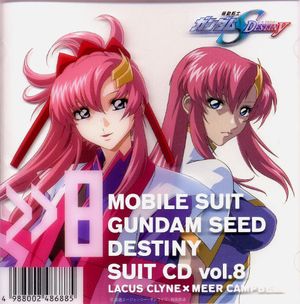 機動戦士ガンダムSEED DESTINY SUIT CD vol.8 LACUS CLYNE×MEER CAMPBELL (OST)