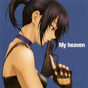My heaven (Single)