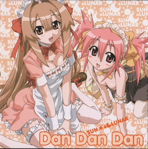 Dan Dan Dan (Single)