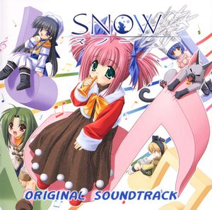 SNOW ORIGINAL SOUNDTRACK (OST)