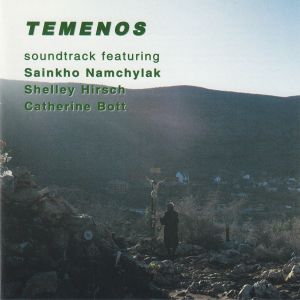 Temenos (OST)
