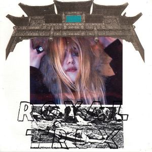 Red Tiger (Single)