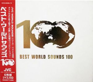 Best World Sounds 100