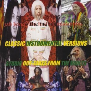 Classic Instrumental Versions