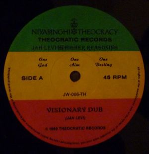 Visionary Dub / Armeggeddeon Dub (Single)