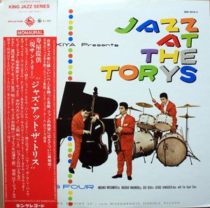 Jazz at the Torys