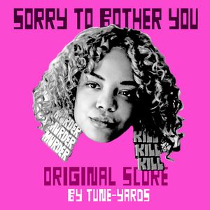 Sorry To Bother You (Original Score) (OST)
