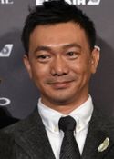Huang Hsin-yao
