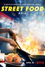 Affiche Street Food : Asie