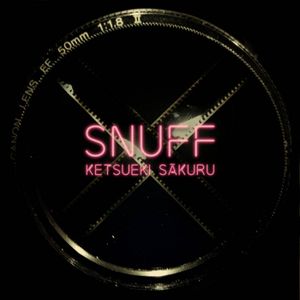 Snuff EP (EP)