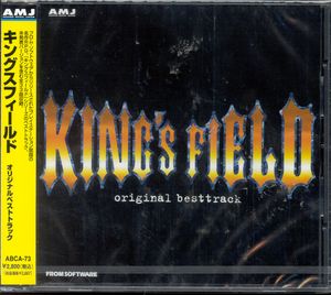 King's Field: Original Bestrack (OST)