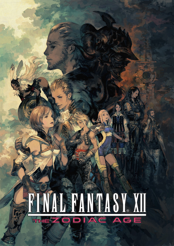 Final fantasy xii the zodiac age читы