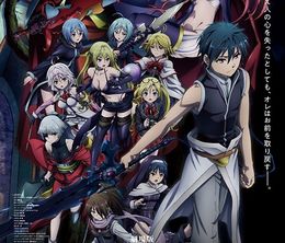 image-https://media.senscritique.com/media/000018538953/0/trinity_seven_heavens_library_to_crimson_lord.jpg