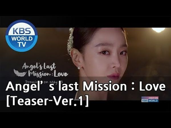 Angel's Last Mission: Love