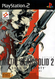 Jaquette Metal Gear Solid 2: Sons of Liberty