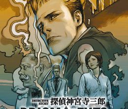 image-https://media.senscritique.com/media/000018540275/0/jake_hunter_detective_story_prism_of_eyes.jpg