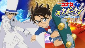 Detective Conan Skateboard Run: Phantom Thief Kid and the Mysterious Treasures