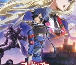 image-https://media.senscritique.com/media/000018544263/0/code_geass_boukoku_no_akito_1_yokuryuu_wa_maiorita.jpg