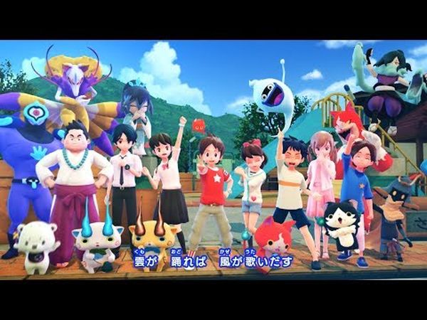 Yo-kai Watch 4