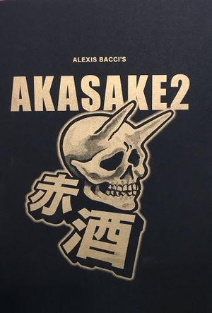 AKASAKE 2