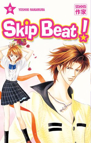 Skip Beat!, tome 6